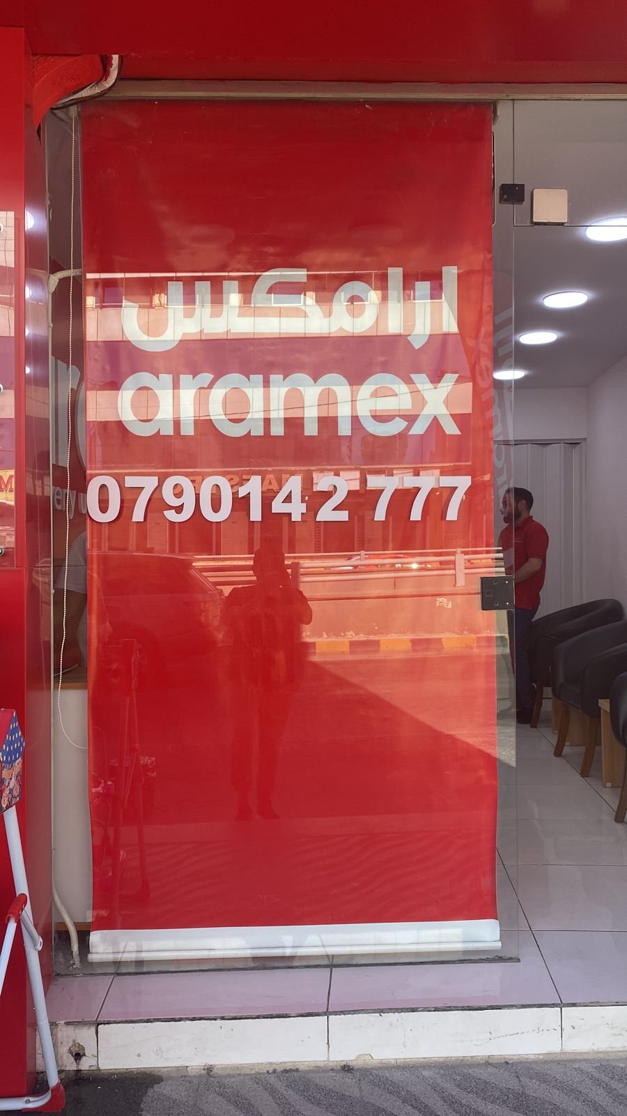 99212c04-229e-49e7-a3c2-f7c0dc5a932a